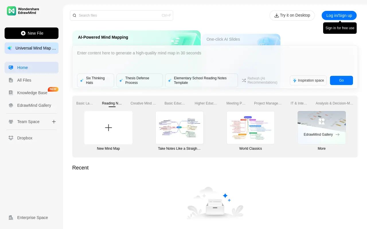 edrawmind.com 첫 화면