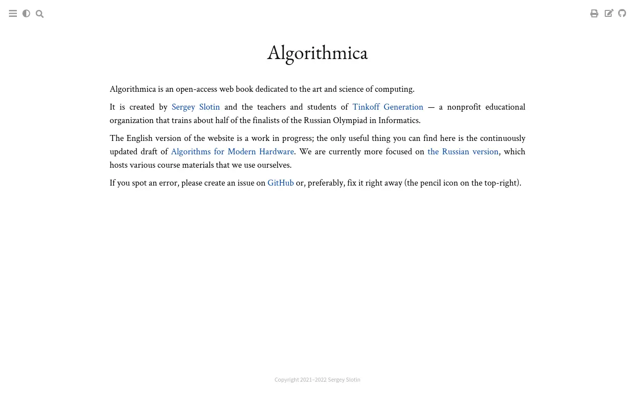 algorithmica.org 첫 화면