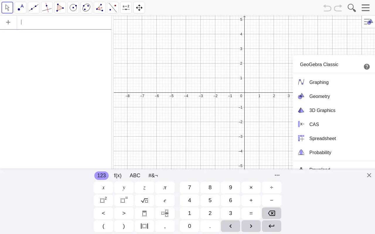 geogebra.org 첫 화면