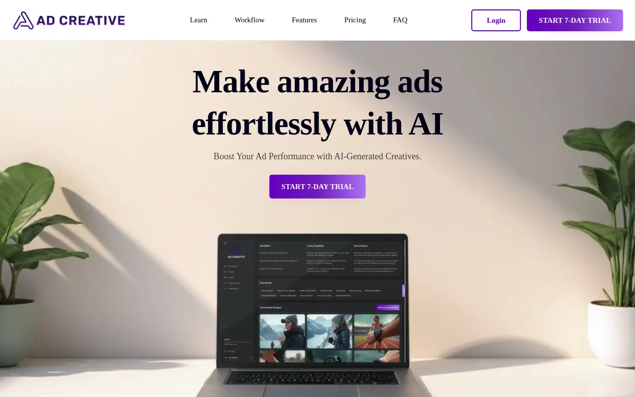 quickad.io 첫 화면