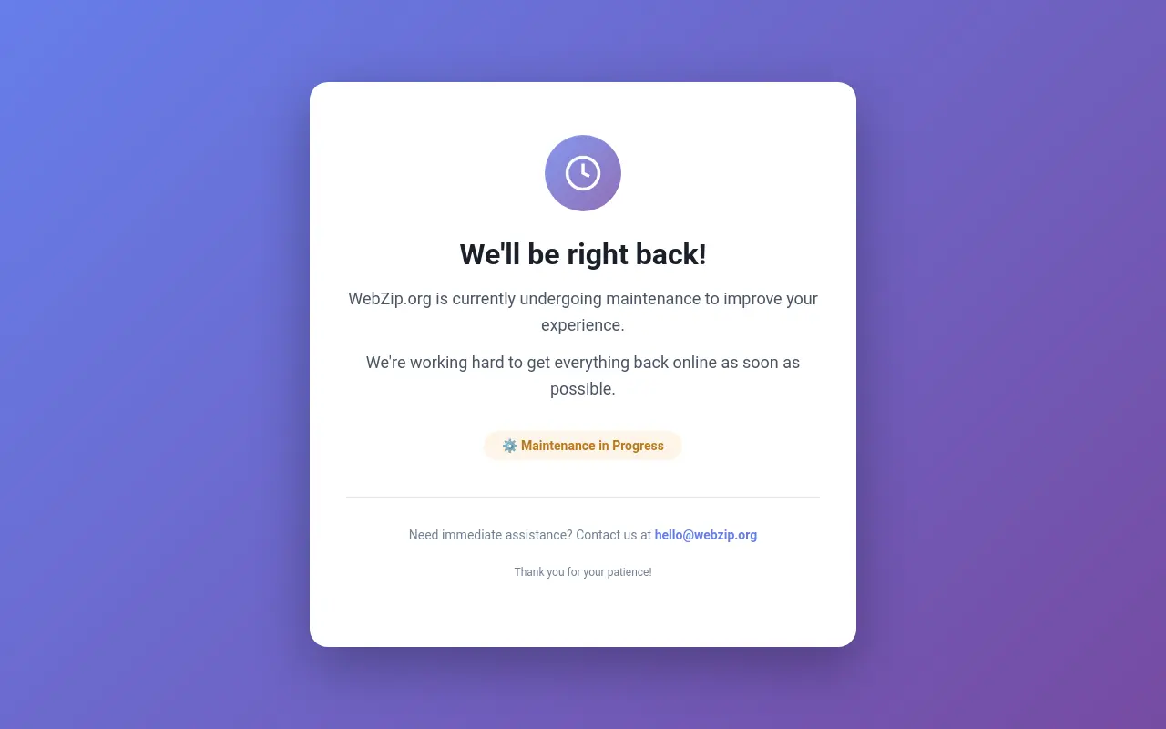webzip.org 첫 화면