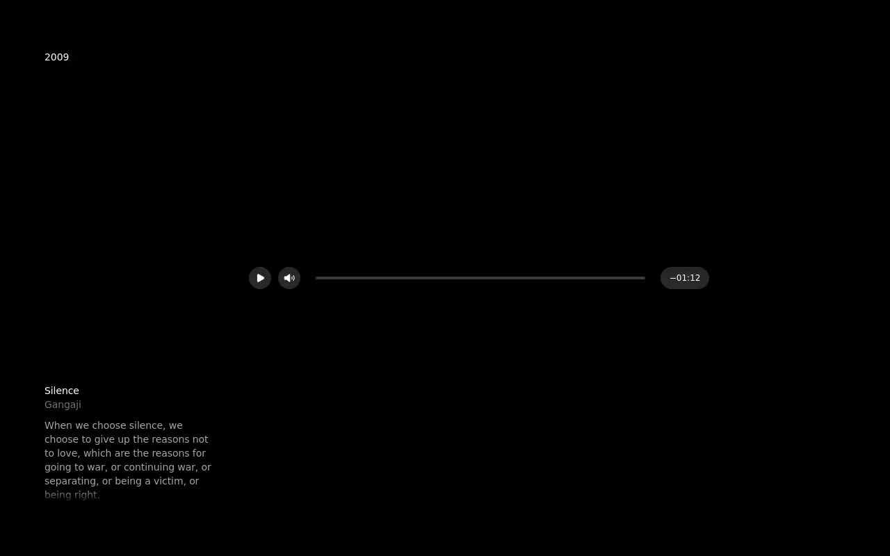 silence.app 첫 화면