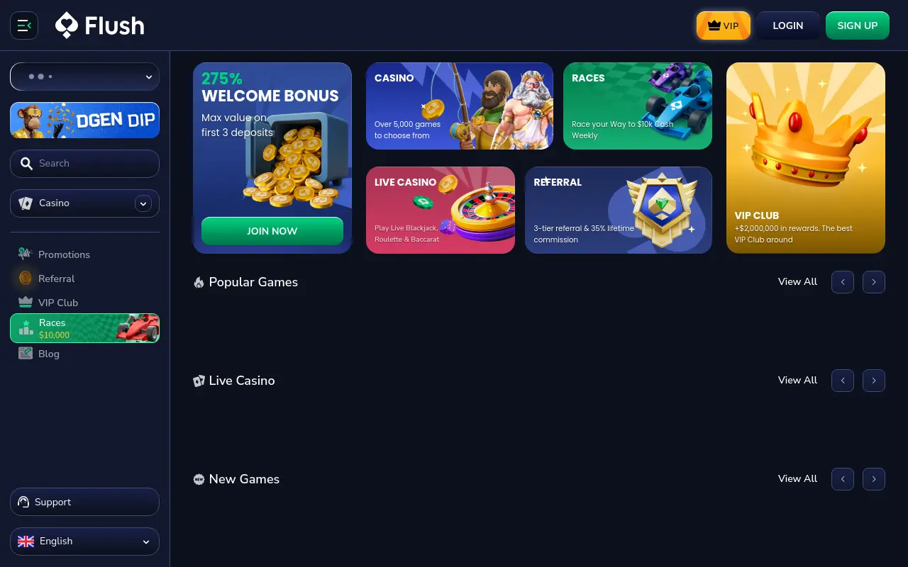 flush.com 첫 화면