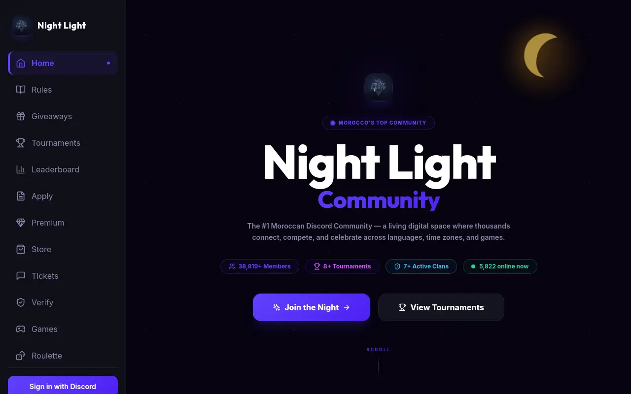 nightlight.space 첫 화면